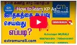 Astro Murali performing online astrology consultation